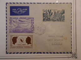 BP14 MARTINIQUE  BELLE LETTRE RR 1947 IER LIAISON AERIENNE  A PARIS FRANCE +++ - Posta Aerea