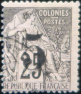 R2141/16 - 1886/1887 - COLONIES FRANÇAISES - COCHINCHINE - N°4  - Cote (2017) : 50,00 € - Usati