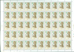 1980 Avicenna/Ibn Sina,Persian Philosopher,doctor,astronomer,writer,Russia,Mi.4981,Sheet X50/MNH - Hojas Completas