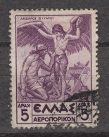 GREECE  Airmail 24 (0) (1935) – ICARUS - Oblitérés