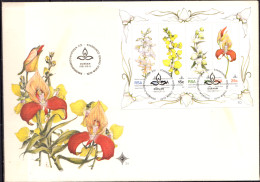 AFRIQUE DU SUD - Orchidées FDC - FDC