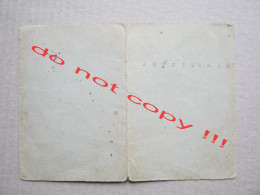 Serbia Kraljevo WW2 - Handmade Legitimation No. 2/43 - " Legitimation For Crazy People ... " ( 1943 ) - Documents