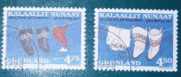 1998 Michel-Nr. 329/330y Gestempelt - Used Stamps