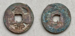Ancient Annam Coin Vinh Tho Thong Bao 1658-1661 - Vietnam