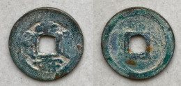 Ancient Annam Coin Vinh Tho Thong Bao 1658-1661 - Vietnam