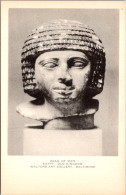 Maryland Baltimore Walters Art Gallery Head Of Man Egypt Old Kingdom - Baltimore