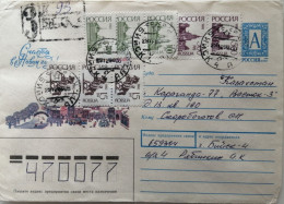 1992...RUSSIA....  COVER WITH  STAMP...PAST MAIL..REGISTERED - Cartas & Documentos