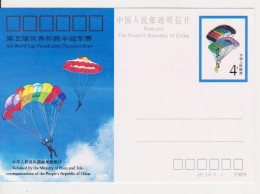 SPORT PARACHUTTING CHINA STATIONERY - Parachutting
