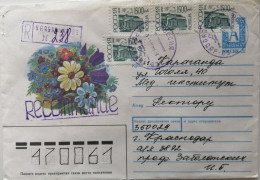 1995..RUSSIA....  COVER WITH  STAMP...PAST MAIL..REGISTERED - Covers & Documents