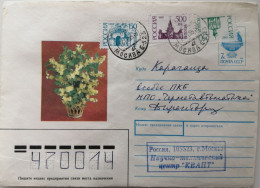 1992,1993..RUSSIA....  COVER WITH  STAMP...PAST MAIL.. - Cartas & Documentos