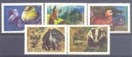 1975. USSR/Russia, Fauna, Nature Reserves, Wild Animals, 5v, Mint/* - Unused Stamps