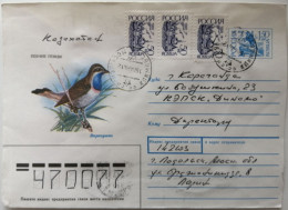 1992..RUSSIA....  COVER WITH  STAMP...PAST MAIL.. - Storia Postale