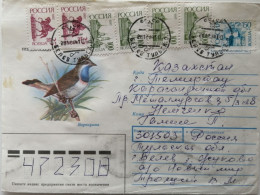 1992,1993..RUSSIA....  COVER WITH  STAMP...PAST MAIL.. - Lettres & Documents