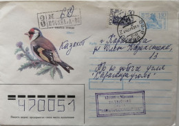 1992..RUSSIA....  COVER WITH  STAMP...PAST MAIL..REGISTERED - Briefe U. Dokumente