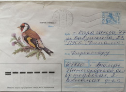 1992..RUSSIA....  COVER WITH  STAMP...PAST MAIL.. - Lettres & Documents