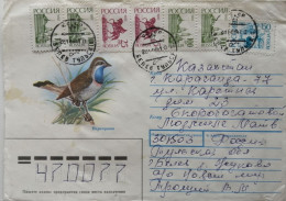 1992,1993..RUSSIA....  COVER WITH  STAMP...PAST MAIL.. - Cartas & Documentos