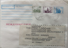 1992,1993..RUSSIA....  COVER WITH  STAMP...PAST MAIL.. - Storia Postale