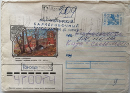 1993..RUSSIA....  COVER WITH  STAMP+MACHINE STAMP..PAST MAIL..REGISTERED - Covers & Documents