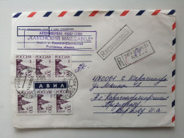 1992..RUSSIA....  COVER WITH  STAMP..PAST MAIL..REGISTERED..AVIA - Storia Postale