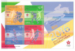 Hong Kong 2016 Olympics Games Rio Olympic S/S MNH - Unused Stamps