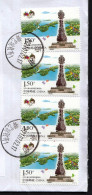 China / Tangshan International Horticulture Exposition EXPO, Monument, Lake, 2016 / 1.50 - Covers & Documents