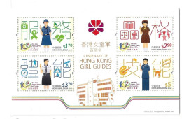 Hong Kong 2016 Centenary Of Girl Guides S/S MNH - Unused Stamps