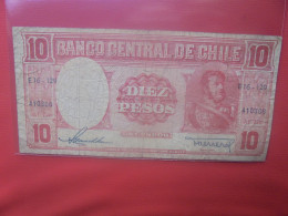 CHILI 10 PESOS ND(1947-58) Circuler(B.29) - Chile