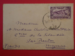 BP 15 SYRIE  BELLE LETTRE  1935 ALEP AU CHATEAU DE SEVANDIERE  FRANCE +  +AFFR. INTERESSANT++ - Cartas & Documentos