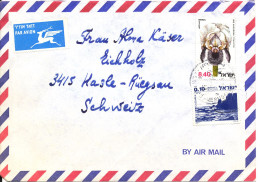 Israel Air Mail Cover Sent To Switzerland Topic Stamps - Luftpost