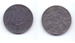 Netherlands 2 1/2 Cents 1941 WWII Issue - 2.5 Cent