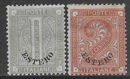 Italia Italy 1874 Estero De La Rue 2val Sa N.1-2 Nuovi MH * - Autres & Non Classés