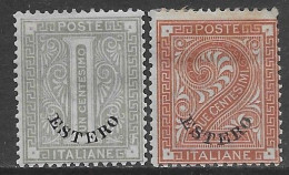 Italia Italy 1874 Estero De La Rue 2val Sa N.1-2 Nuovi MH * - Other & Unclassified