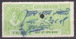 India States Revenue Stamp - Autres & Non Classés