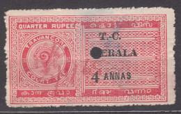 India States Revenue Stamp - Andere & Zonder Classificatie