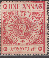 India States Revenue Stamp - Andere & Zonder Classificatie