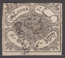 India States Revenue Stamp - Autres & Non Classés