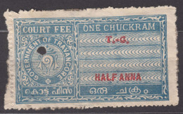 India States Revenue Stamp - Autres & Non Classés