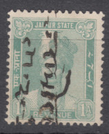 India States Revenue Stamp - Andere & Zonder Classificatie