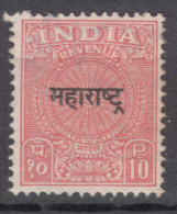 India States Revenue Stamp - Altri & Non Classificati