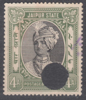 India States Revenue Stamp - Sonstige & Ohne Zuordnung