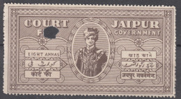 India States Revenue Stamp - Andere & Zonder Classificatie