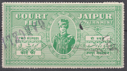 India States Revenue Stamp - Other & Unclassified