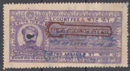 India States Revenue Stamp - Andere & Zonder Classificatie