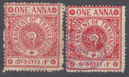 India States Revenue Stamps - Autres & Non Classés