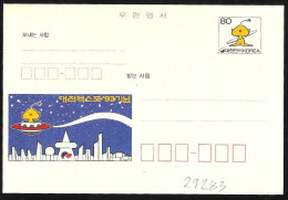 Corea/Korea/Corée: Intero, Stationery, Entier, Tema Spazio, Space Theme, Thème De L'espace - Asia