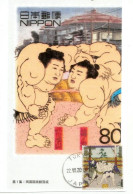 JAPON. Combat De Sumō , Carte-maximum Du Japon (Tokyo) - Covers & Documents