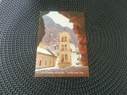 Monastery Of St. Catherine - 8801 - Editions Herzlia - Israel - - Jordanie