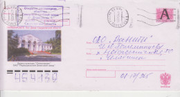 Rusland Brief Cat. Michel-Ganzsachen U 288 II Druk 3.171630  22.11.2001 - Entiers Postaux