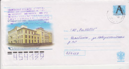 Rusland Brief Cat. Michel-Ganzsachen U 317 B   Druk 3.2010--034  09.02.2010 - Stamped Stationery