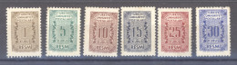 Turquie  -  Service  :  Yv  74-79  * - Official Stamps